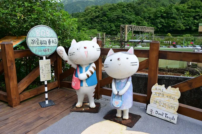 新北猴硐貓村一日遊｜CNN評選全球六大賞貓景點，貓奴必訪行程攻略
