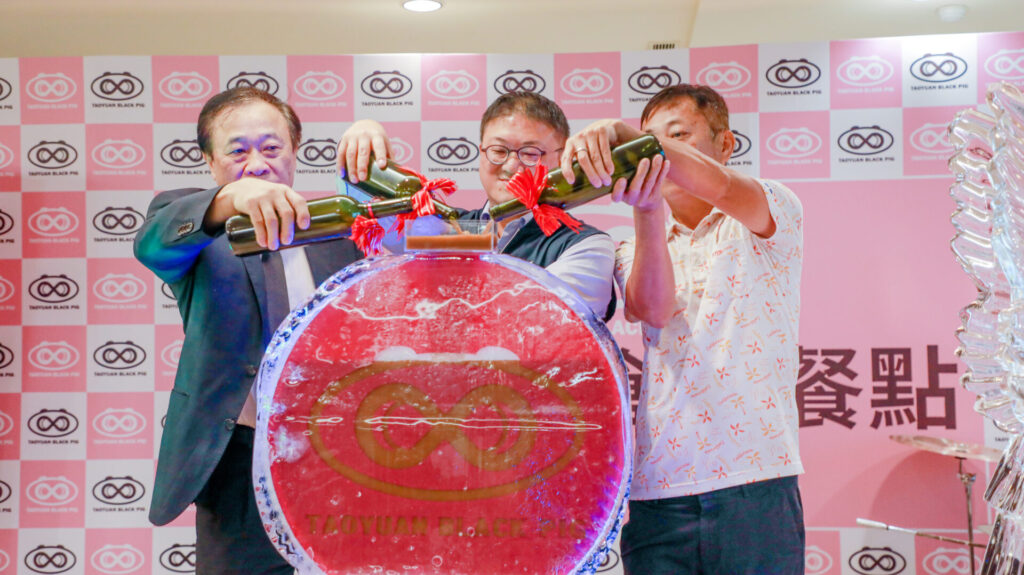 桃園黑豬創意餐點|從環保飼養到精緻餐桌的味蕾進化