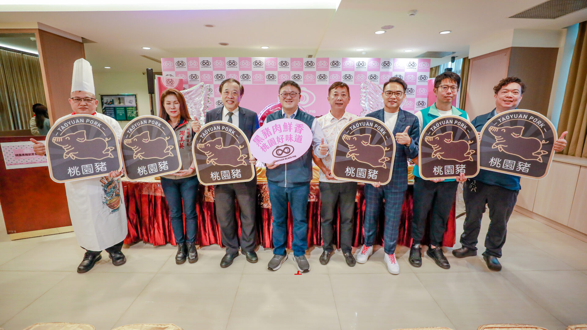 桃園黑豬創意餐點推廣活動｜低碳創新理念，引領黑豬料理新風潮