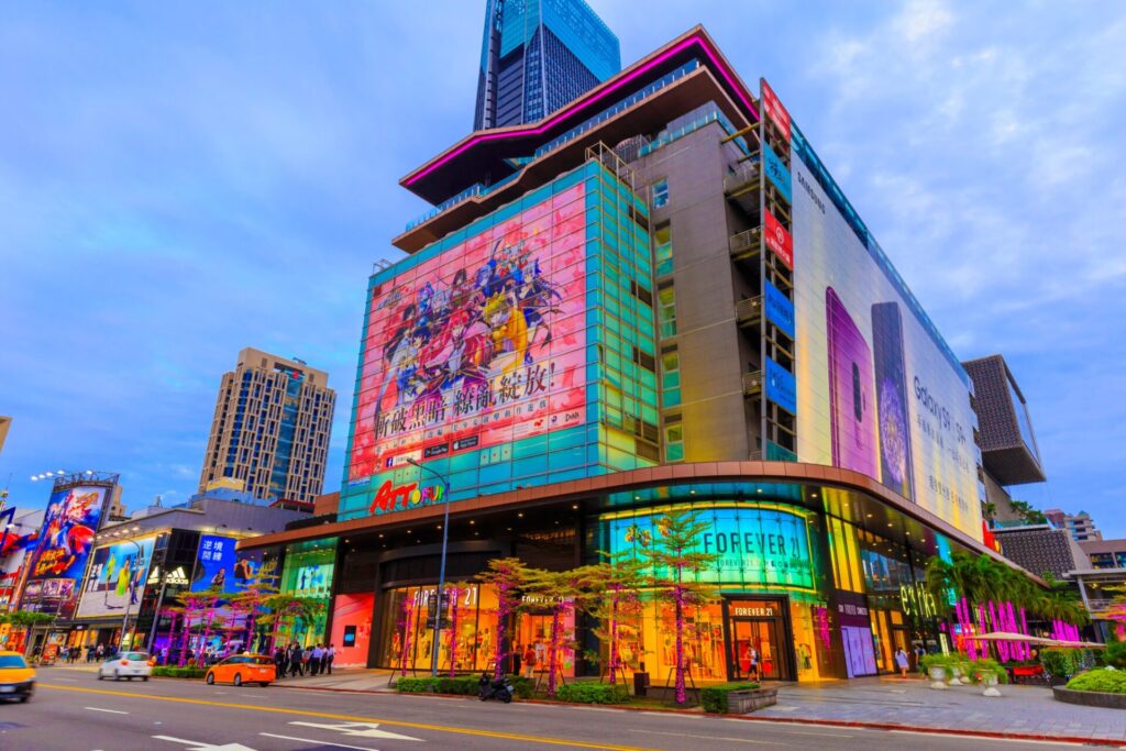 台北雨天備案：下雨天也能玩的室內景點推薦
