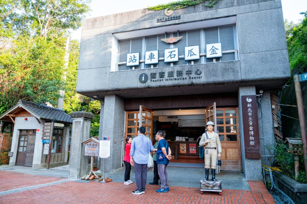 新北市必訪景點TOP10：旅遊達人的私房推薦