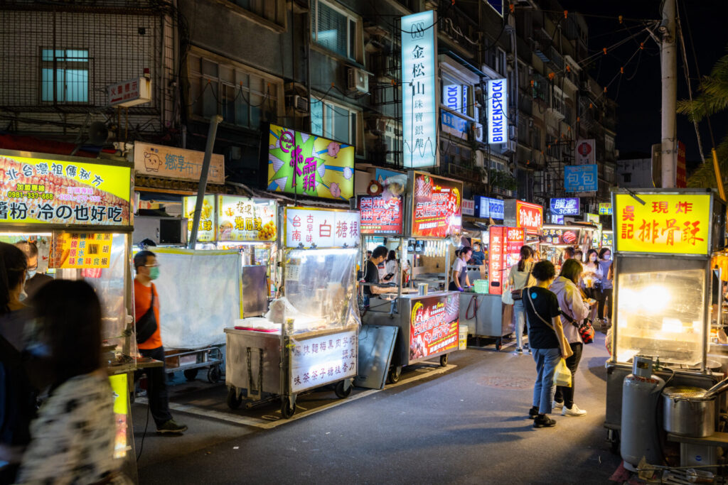 台北自由行攻略：行前準備與注意事項全解析