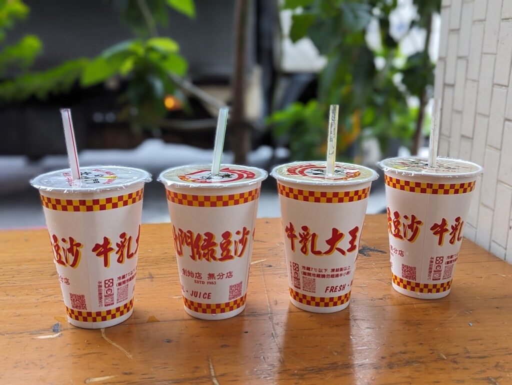 深入了解蘭陽博物館的主要展品與宜蘭美食