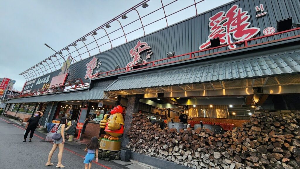 深入了解蘭陽博物館的主要展品與宜蘭美食