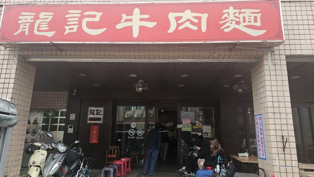 探索蘭陽博物館附近美食及宜蘭必去景點