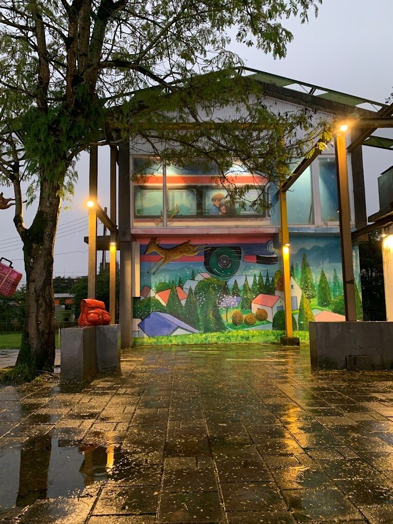 探訪宜蘭必去景點:幾米公園的藝術世界