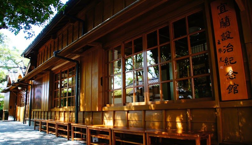 探訪宜蘭必去景點:幾米公園的藝術世界