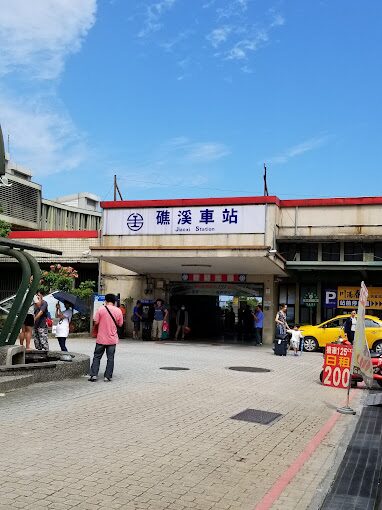 宜蘭景點住宿：礁溪溫泉推薦 - 放鬆的溫泉假期