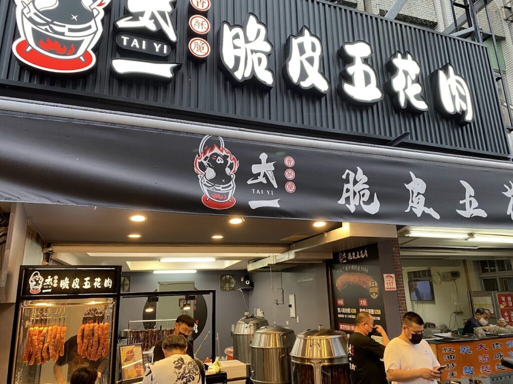 宜蘭景點住宿：礁溪溫泉推薦 - 放鬆的溫泉假期