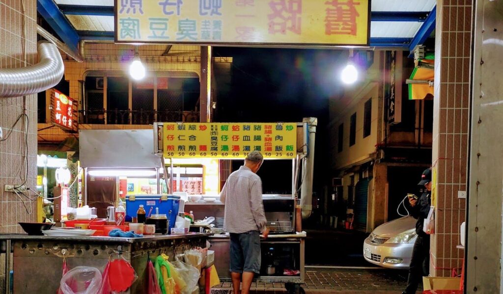 宜蘭景點住宿：礁溪溫泉推薦 - 放鬆的溫泉假期