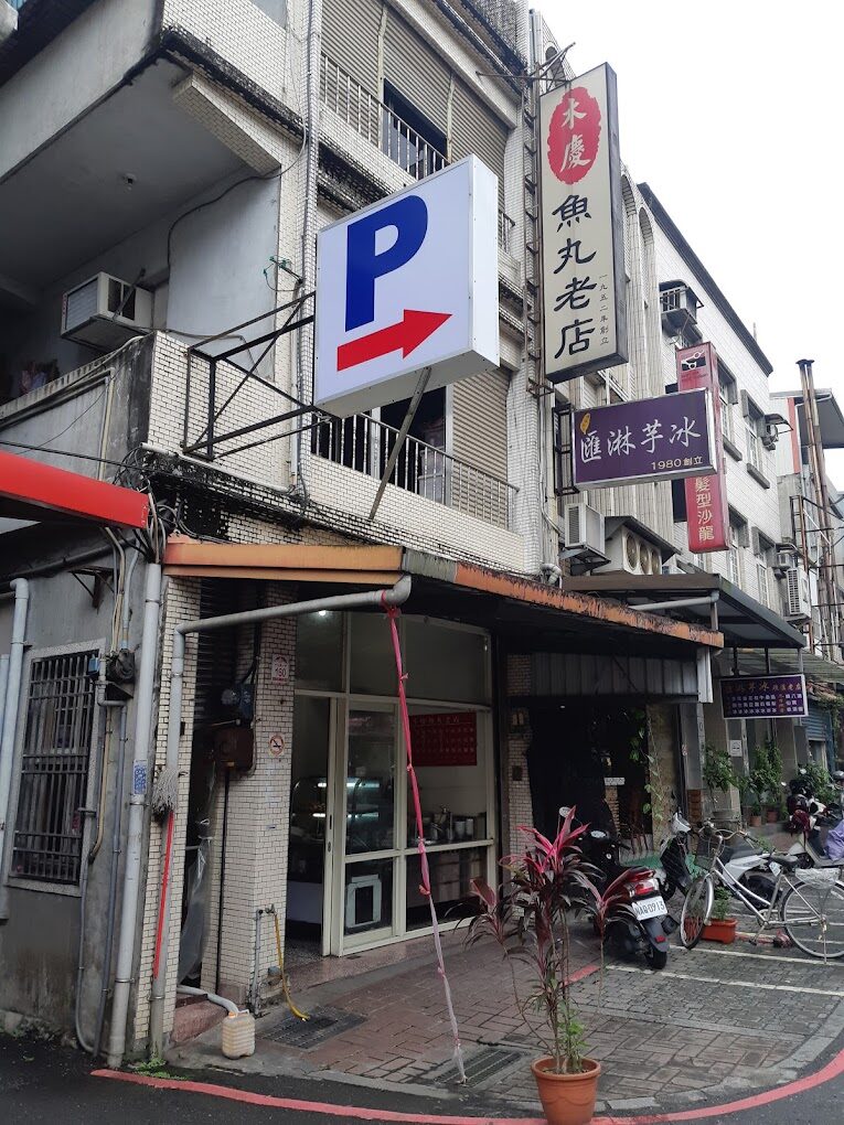 宜蘭景點住宿：礁溪溫泉推薦 - 放鬆的溫泉假期