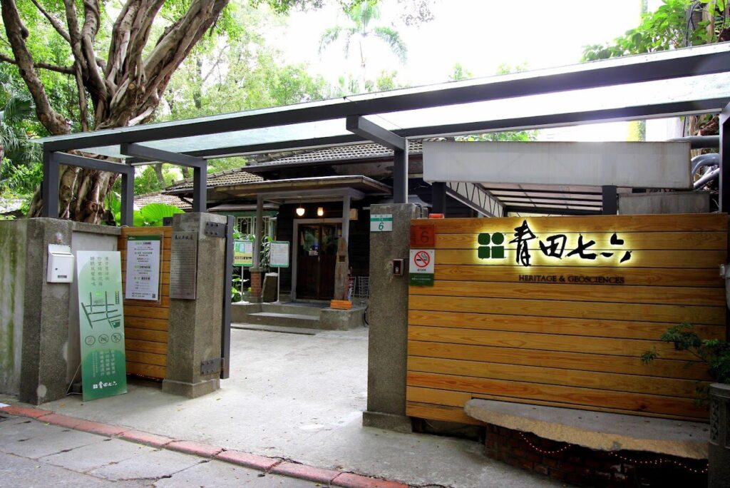 台北一個人散心好地方：適合獨自散步的公園推薦