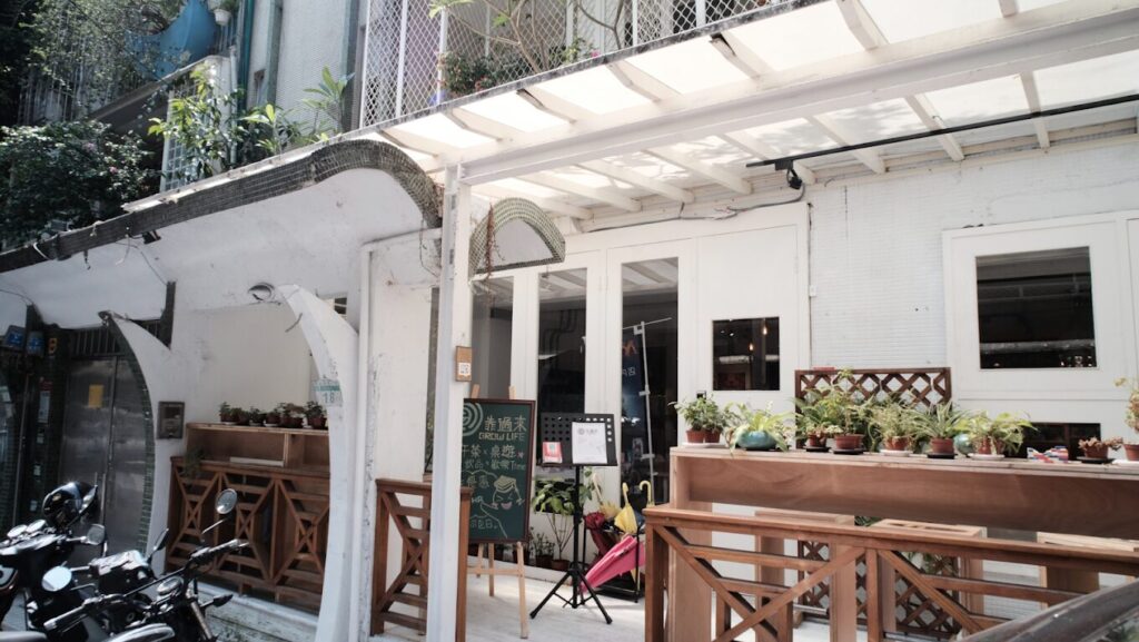 台北一個人散心好地方咖啡廳指南：享受寧靜時光的最佳選擇