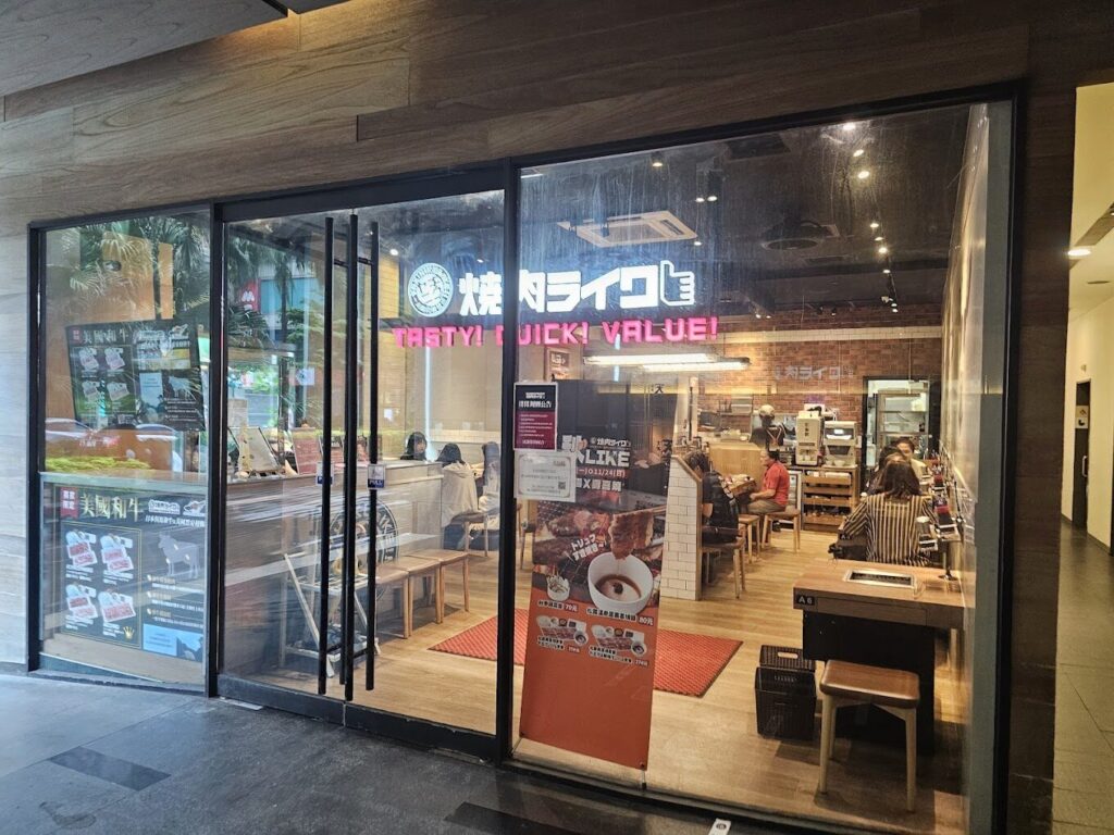 台北一個人散心好地方美食地圖:品味城市的獨特風味