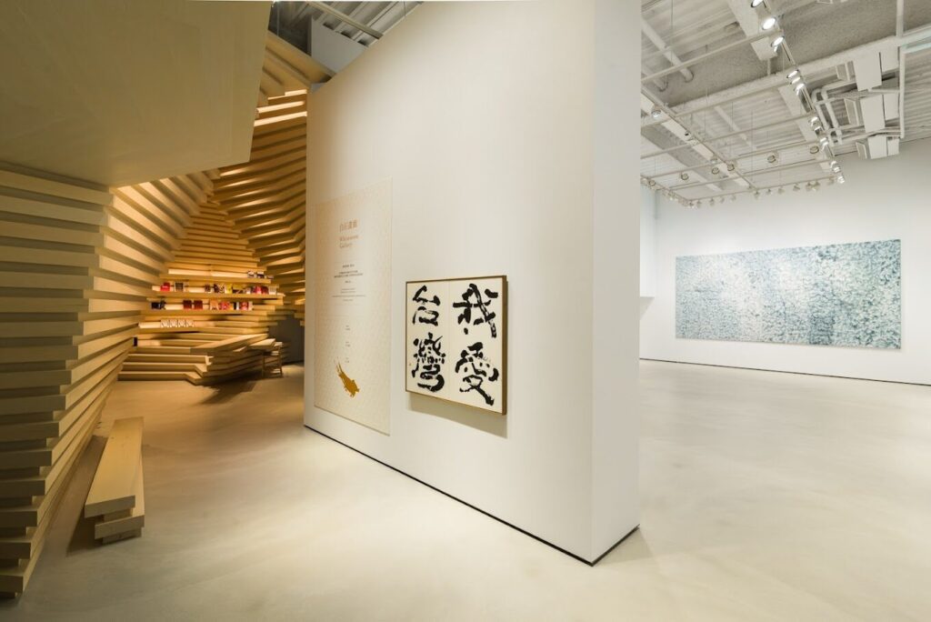 台北一個人散心好地方藝術之旅：必訪博物館與藝廊