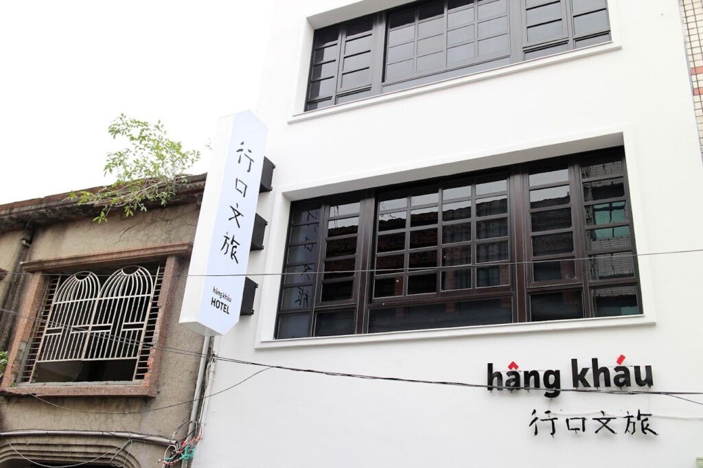 最佳宜蘭景點與住宿推薦：民宿、溫泉酒店到露營地點