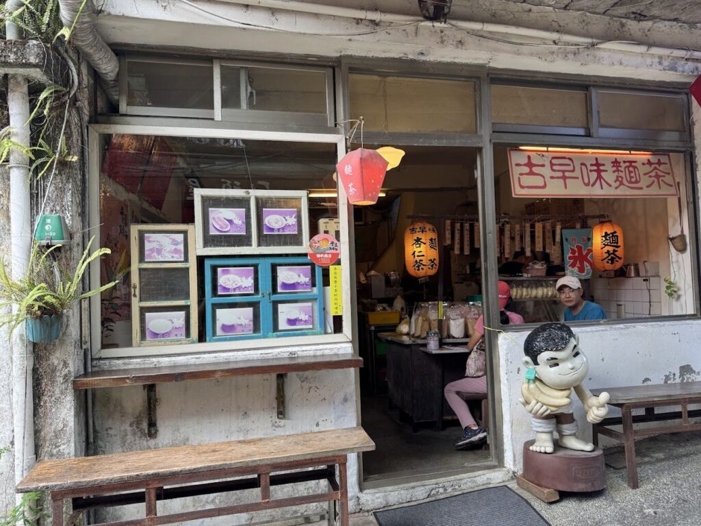 北台灣景點:平溪放天燈時間