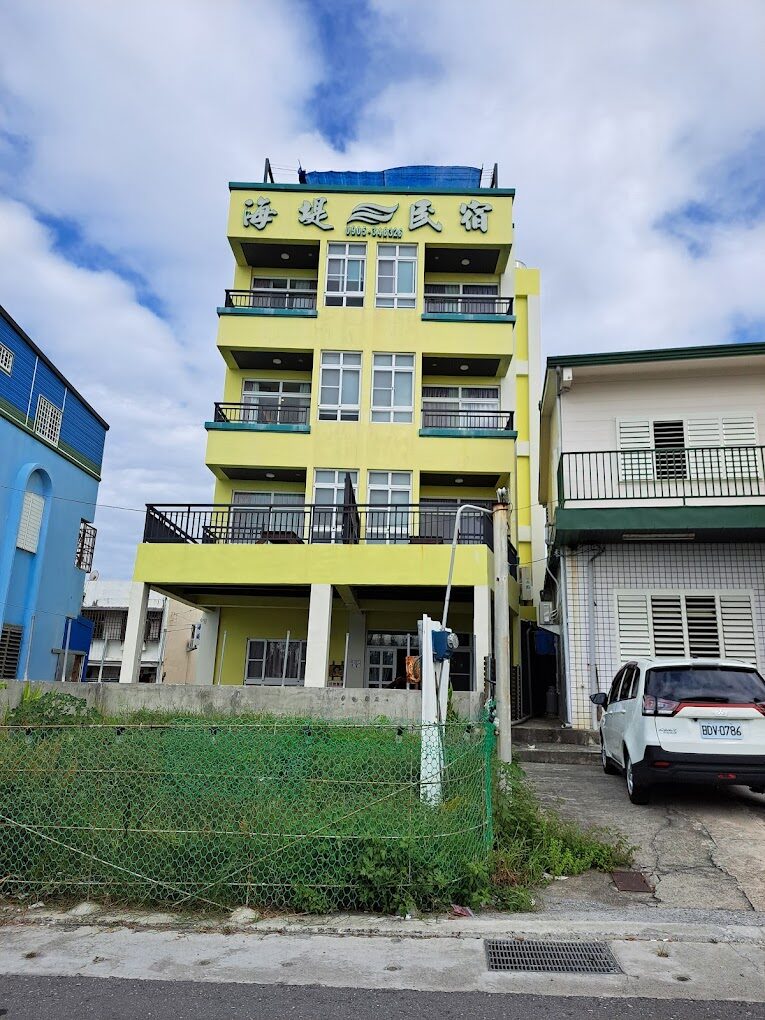台東加路蘭海線景點：沿海自行車道之旅的最佳選擇