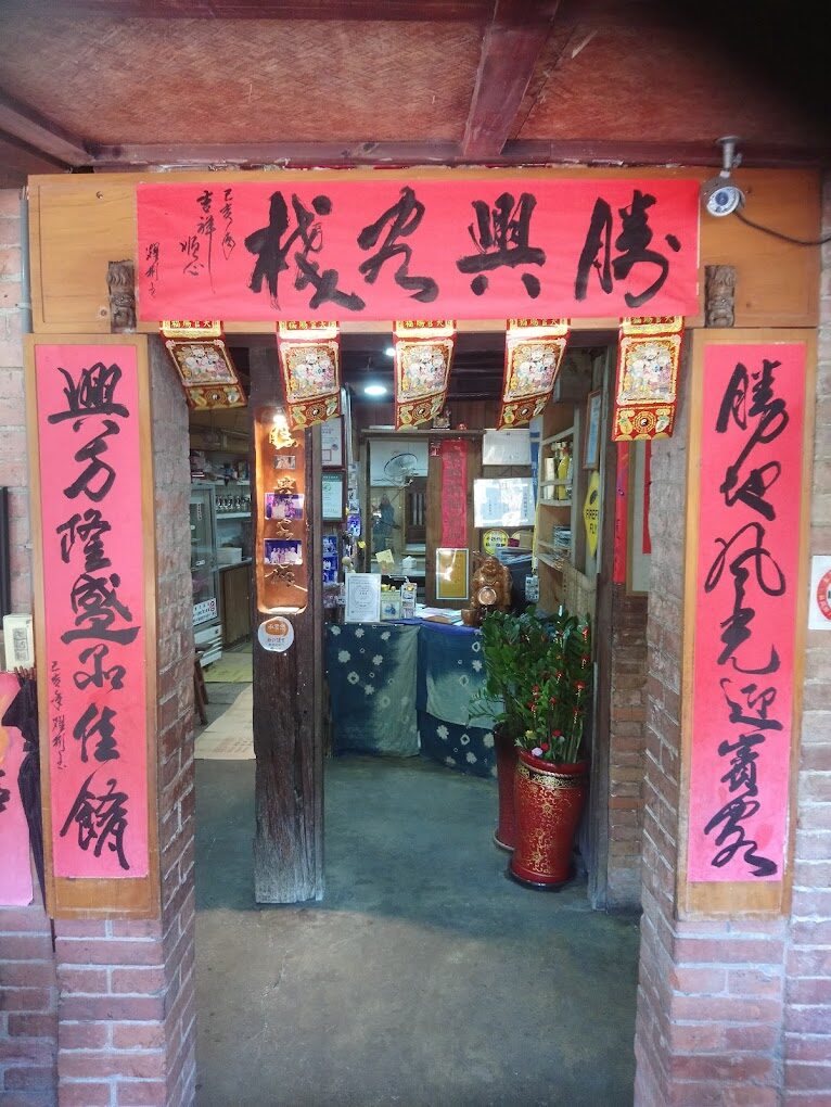 海線火車一日遊：必去熱門景點大揭密