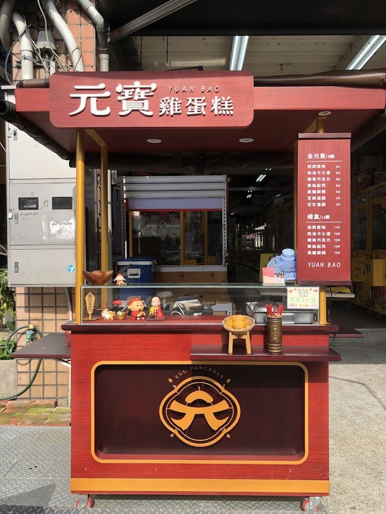 海線火車一日遊：必去熱門景點大揭密