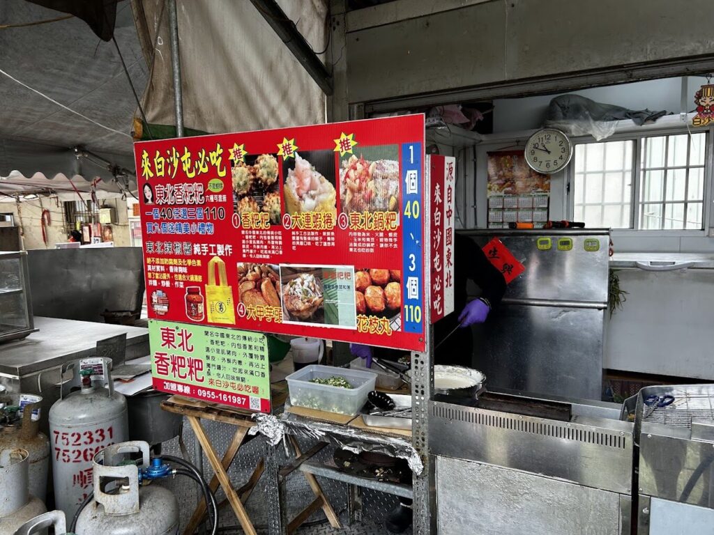 海線火車一日遊：必去熱門景點大揭密