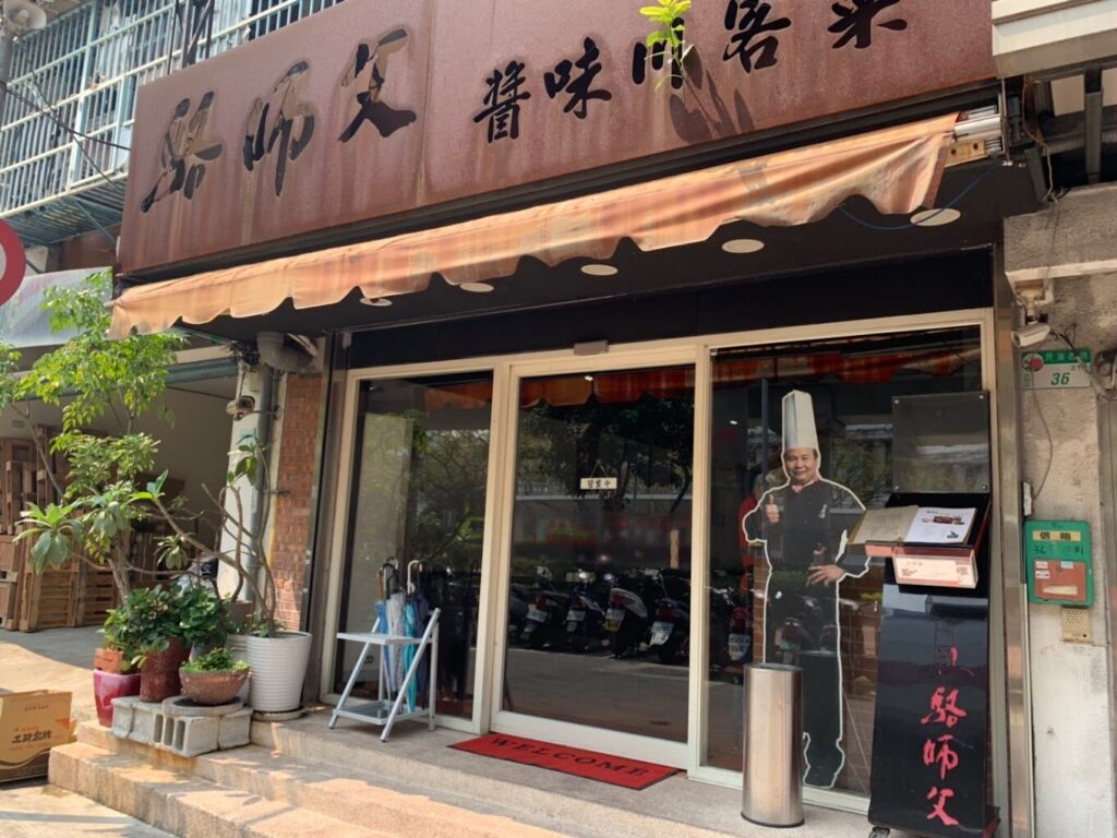 海線火車一日遊：必去熱門景點大揭密