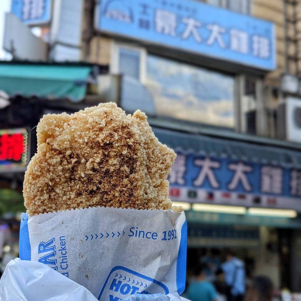 深度探索台北景點夜市文化：不可錯過的小吃推薦