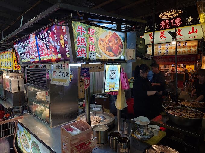 深度探索台北景點夜市文化：不可錯過的小吃推薦