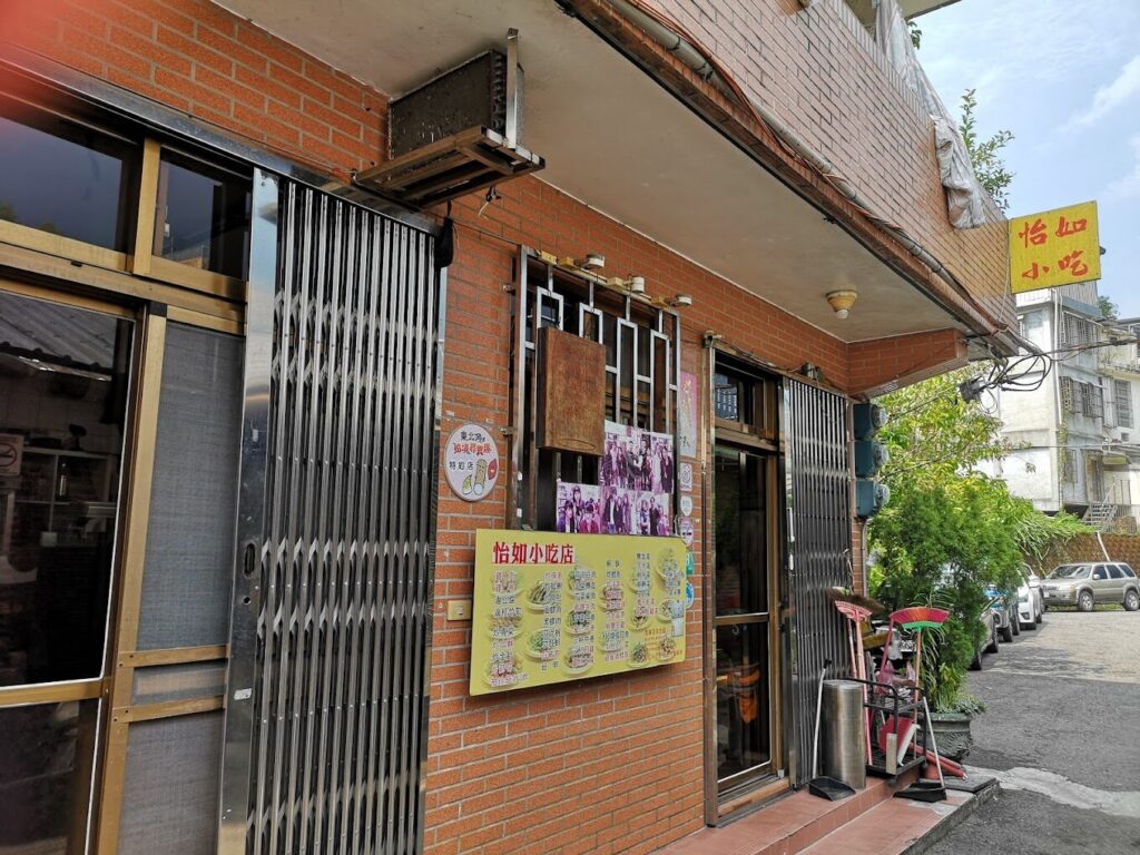 北台灣景點:平溪放天燈時間