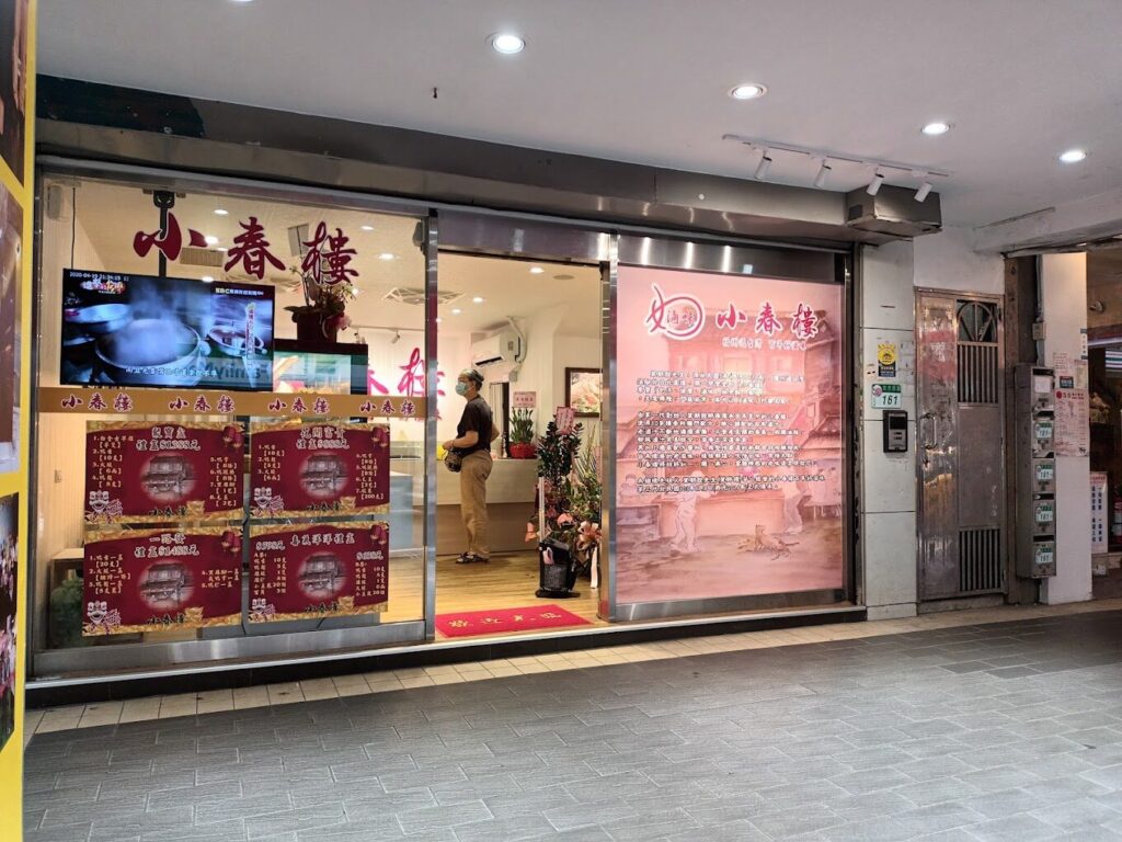 深度探索台北景點夜市文化：不可錯過的小吃推薦