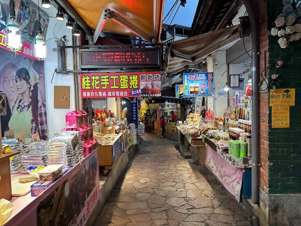 苗栗山上景點攻略：享受清新空氣與壯麗風景