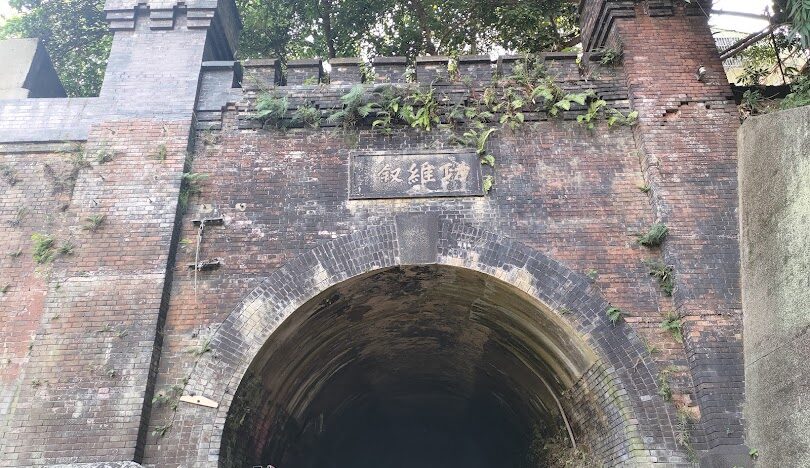 苗栗私房景點揭密:避開人潮的隱藏美景