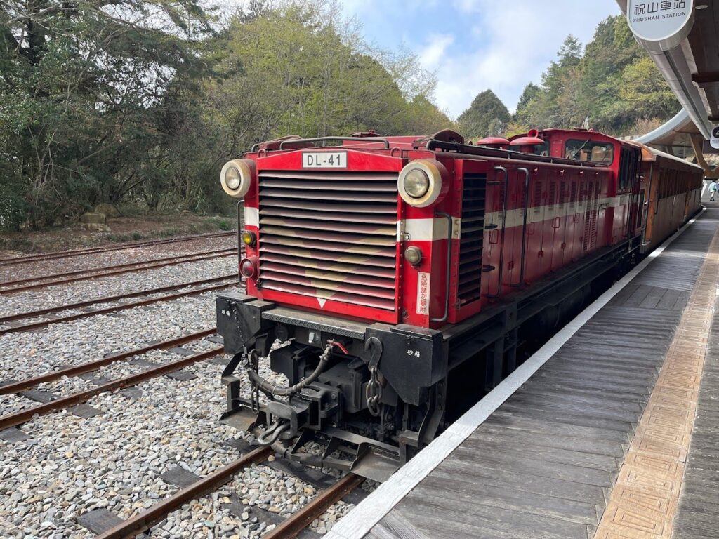 阿里山小火車時刻表與票價資訊一覽