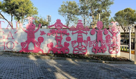 苗栗室內景點TOP10：雨天也能盡興的旅遊選擇