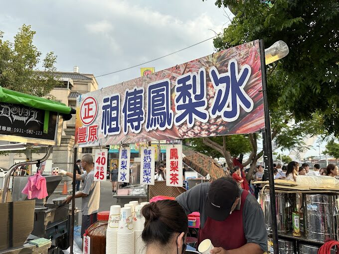 旱溪夜市美食攻略：不可錯過的攤位與小吃