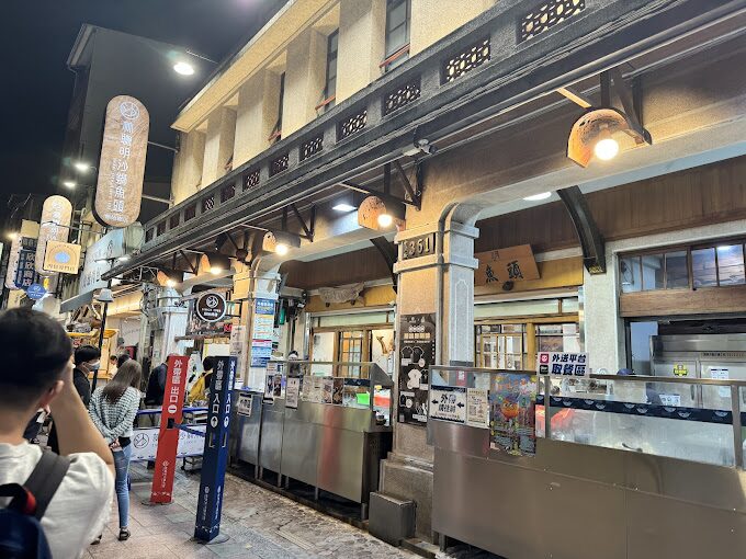 嘉義一日遊開車:自駕遊覽阿里山下的魅力城市