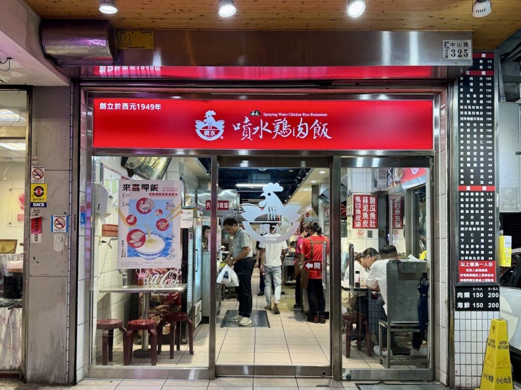 阿里山森林鐵路全線通車：最新路線與時刻表詳解