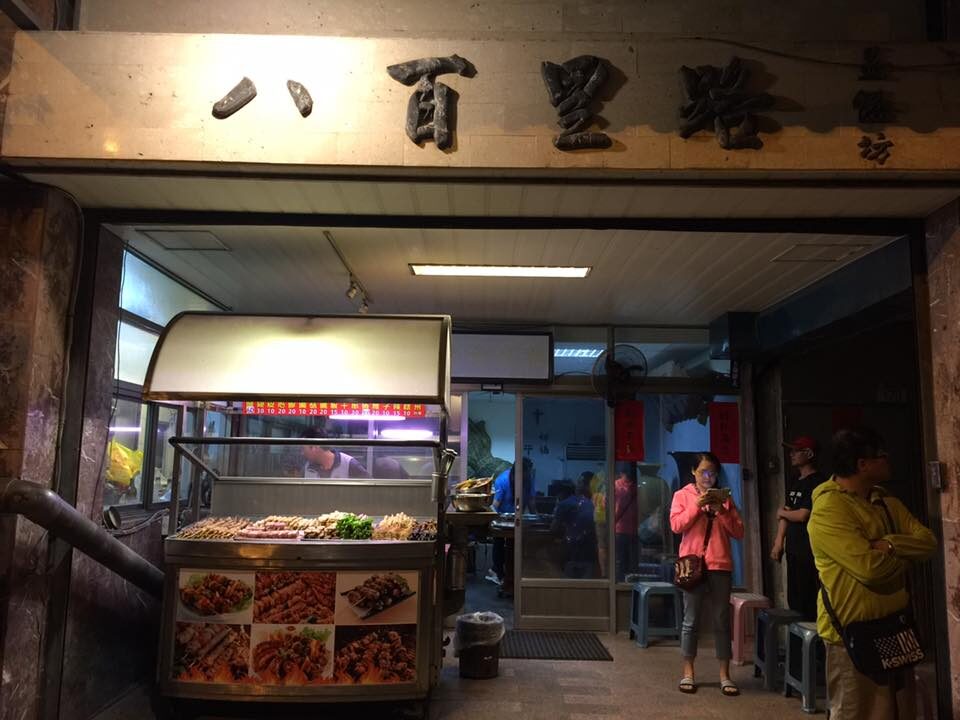 花蓮夜間活動推薦：夜市、美食與夜景的完美結合