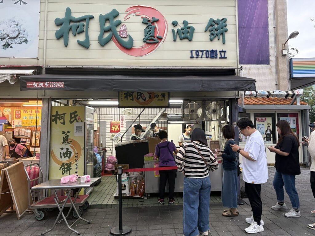 礁溪一日遊行程規劃：玩樂與美食兼顧