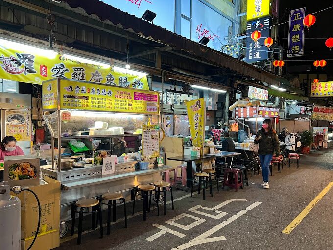 桃園北部一日遊攻略：探索隱藏版景點與特色美食