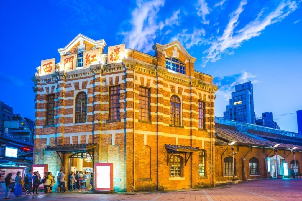 台北市區小旅行攻略