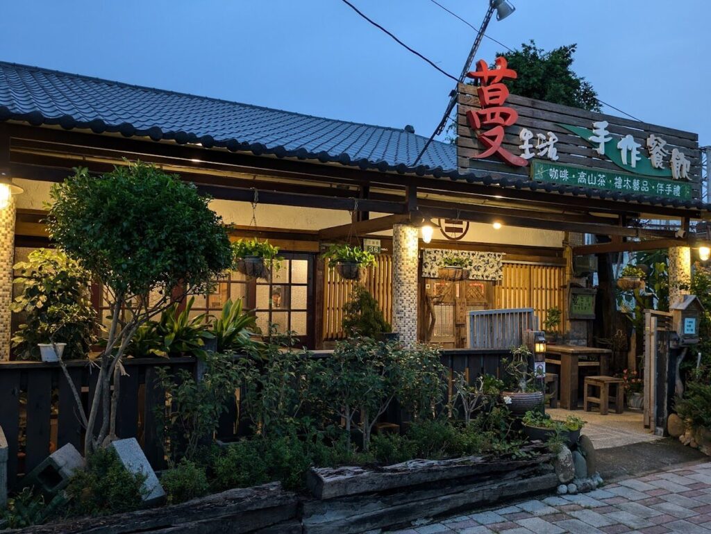 南部一日遊開車行程：嘉義經典景點與必吃美食