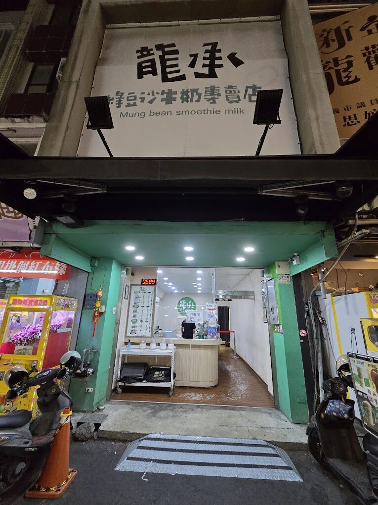 嘉義一日遊開車:自駕遊覽阿里山下的魅力城市