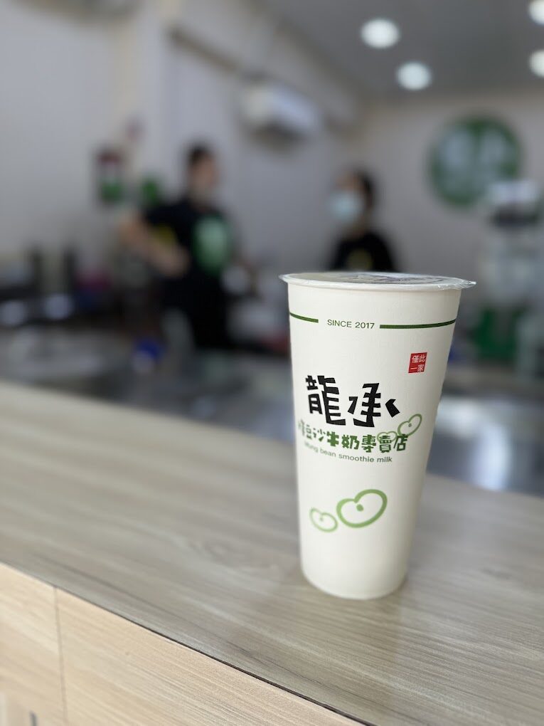 嘉義一日遊開車:自駕遊覽阿里山下的魅力城市