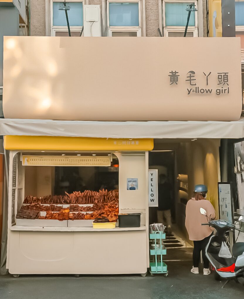 嘉義一日遊開車:自駕遊覽阿里山下的魅力城市