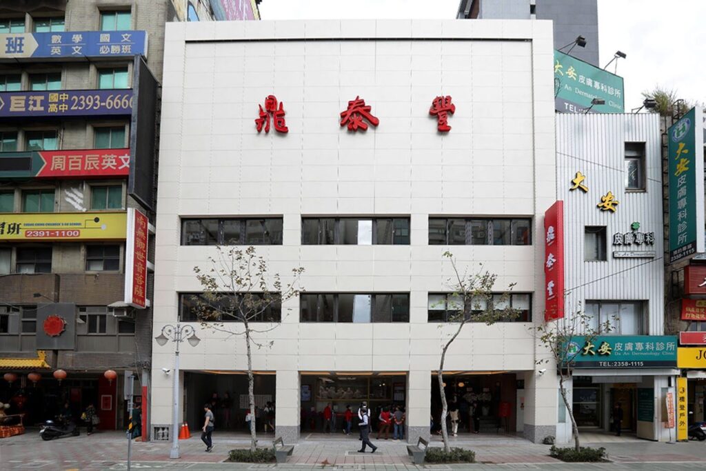 台北一個人散心好地方：適合獨自散步的公園推薦