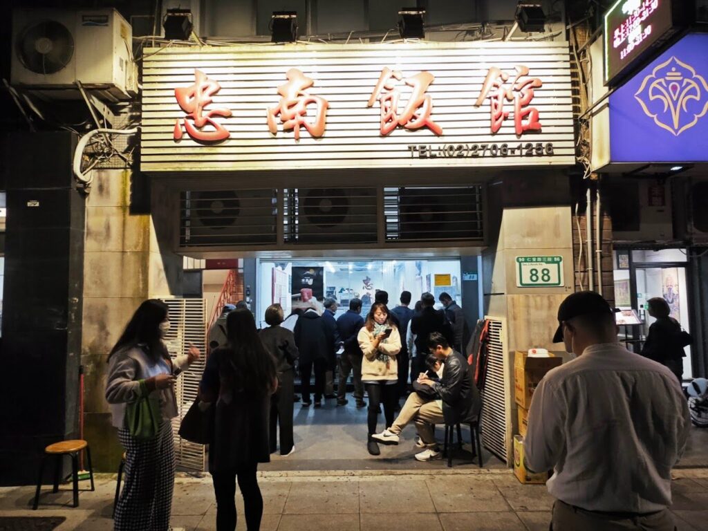 台北一個人散心好地方：適合獨自散步的公園推薦