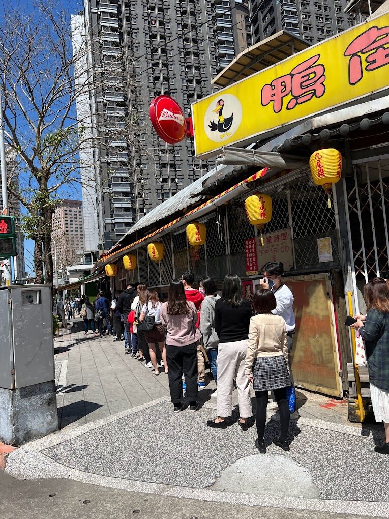 板橋美食地圖：不可錯過的在地美味