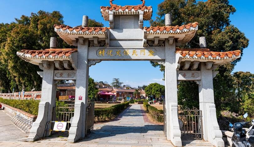 金門旅遊行程推薦:如何玩轉金門