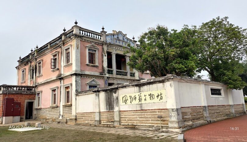 金門旅遊行程推薦:如何玩轉金門